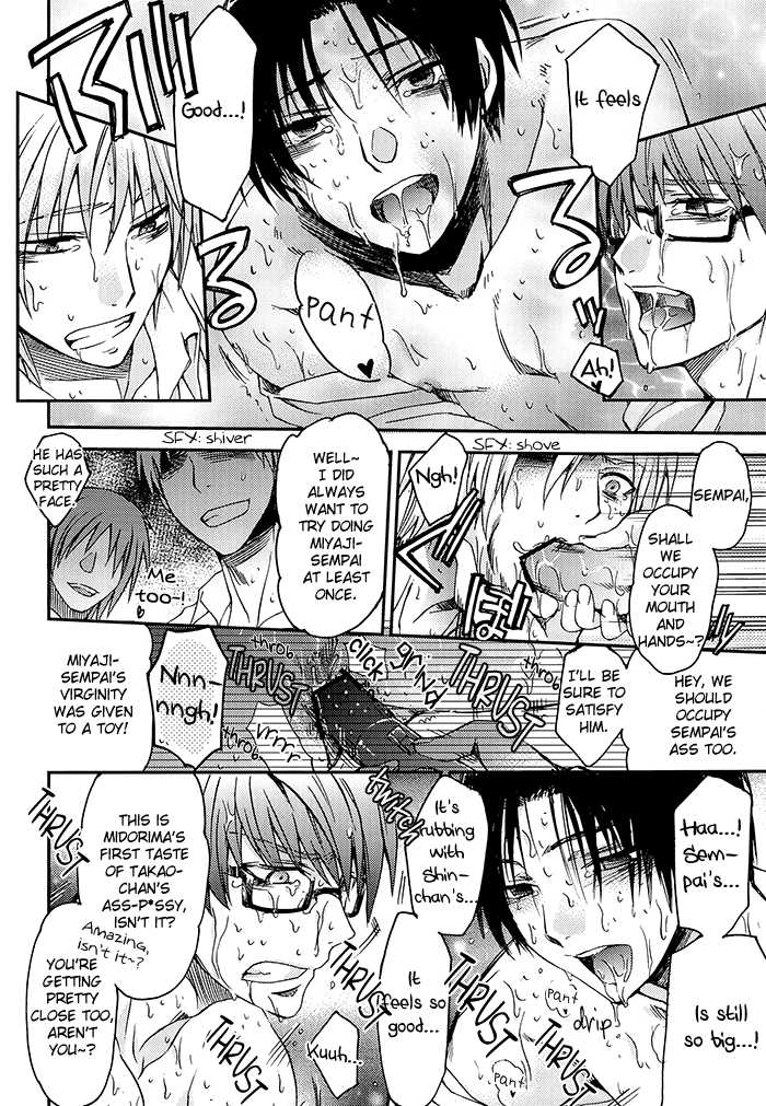 [Kuzumochi (Kuzuyu, Kuzukiri)] BARTER ~ Miyaji Senpai to Midorima-kun to Takao-kun wo Shuutoku Basuke Buin ga XXX suru Hanashi ~ (Kuroko no Basuke) [English] [Silver Lining] - Page 18