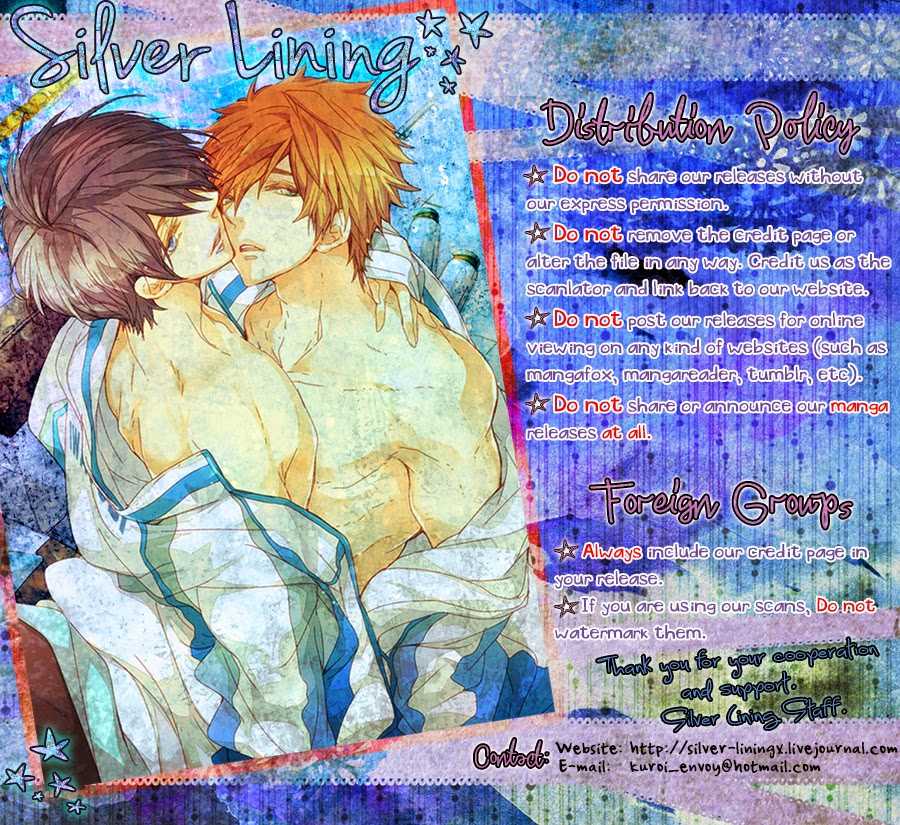 [Kuzumochi (Kuzuyu, Kuzukiri)] BARTER ~ Miyaji Senpai to Midorima-kun to Takao-kun wo Shuutoku Basuke Buin ga XXX suru Hanashi ~ (Kuroko no Basuke) [English] [Silver Lining] - Page 24