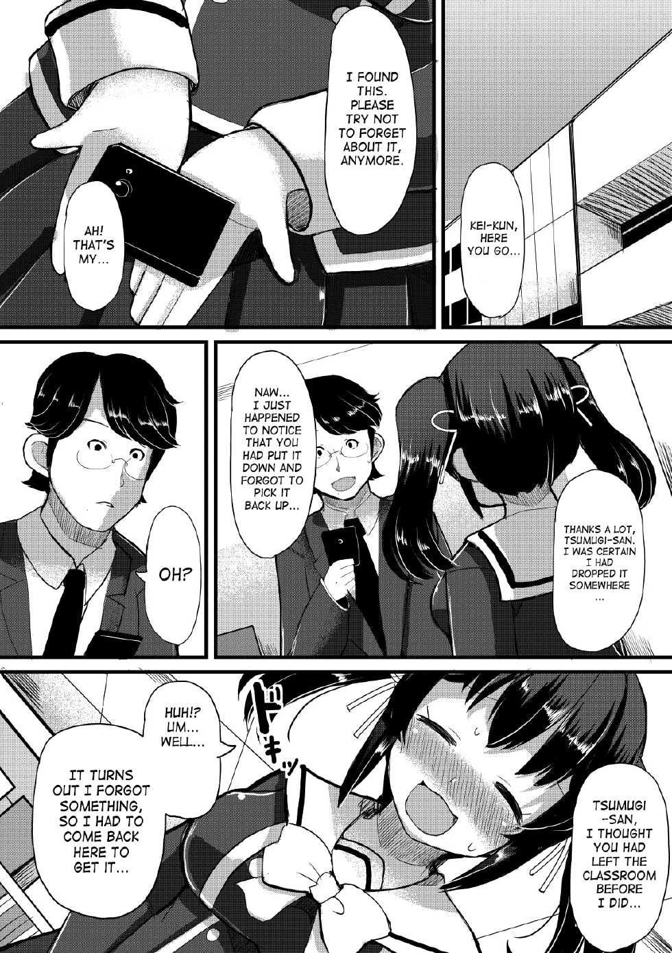[Lilith Lauda Laboratory, Es_Lab (Lilith Lauda)] Netori Nikubenki [English] [SaHa] [Digital] - Page 14