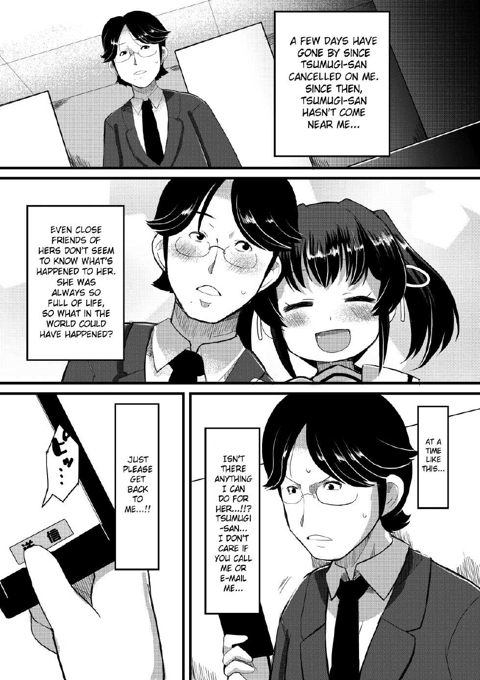 [Lilith Lauda Laboratory, Es_Lab (Lilith Lauda)] Netori Nikubenki [English] [SaHa] [Digital] - Page 25