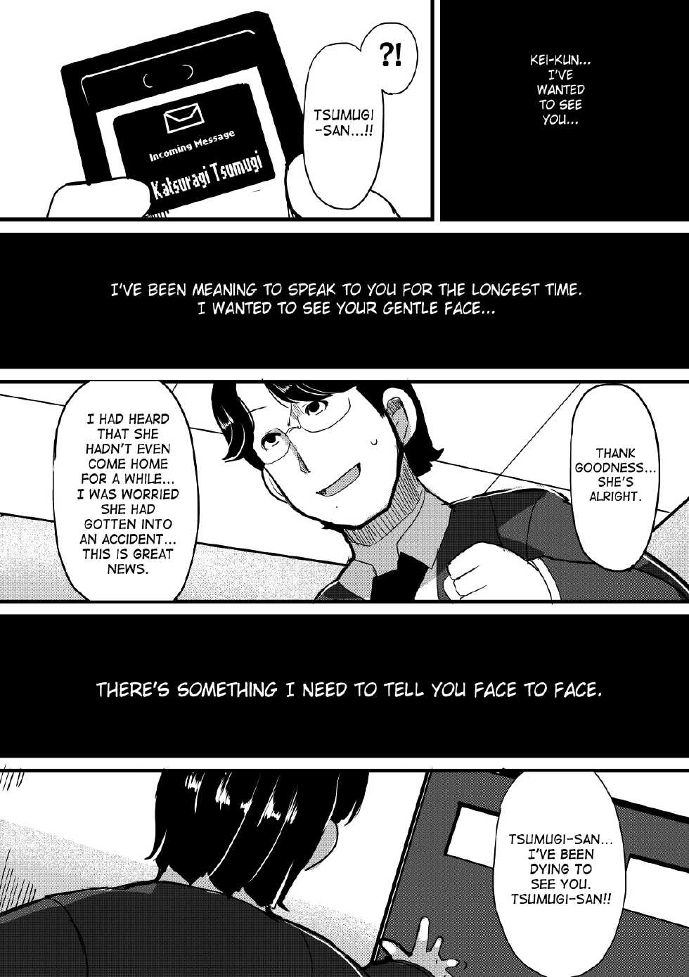 [Lilith Lauda Laboratory, Es_Lab (Lilith Lauda)] Netori Nikubenki [English] [SaHa] [Digital] - Page 38