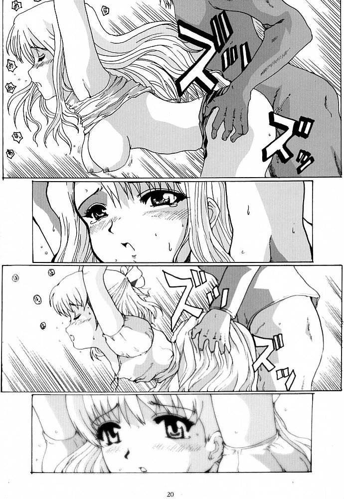 (SC12) [Neko to Hato (Hatoya Mameshichi)] Bouquet de Noir (Noir) - Page 19