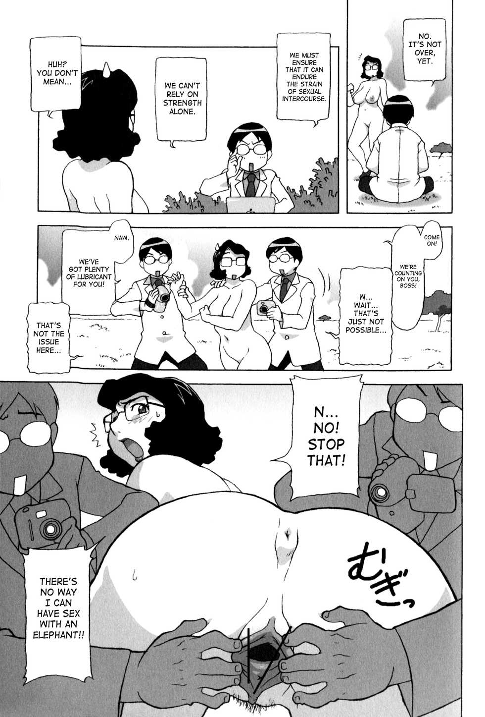 [Hosaka Yuuichi] Project Zo | Project Elephant (Kemono For Essential 4) [English] [SaHa] - Page 9