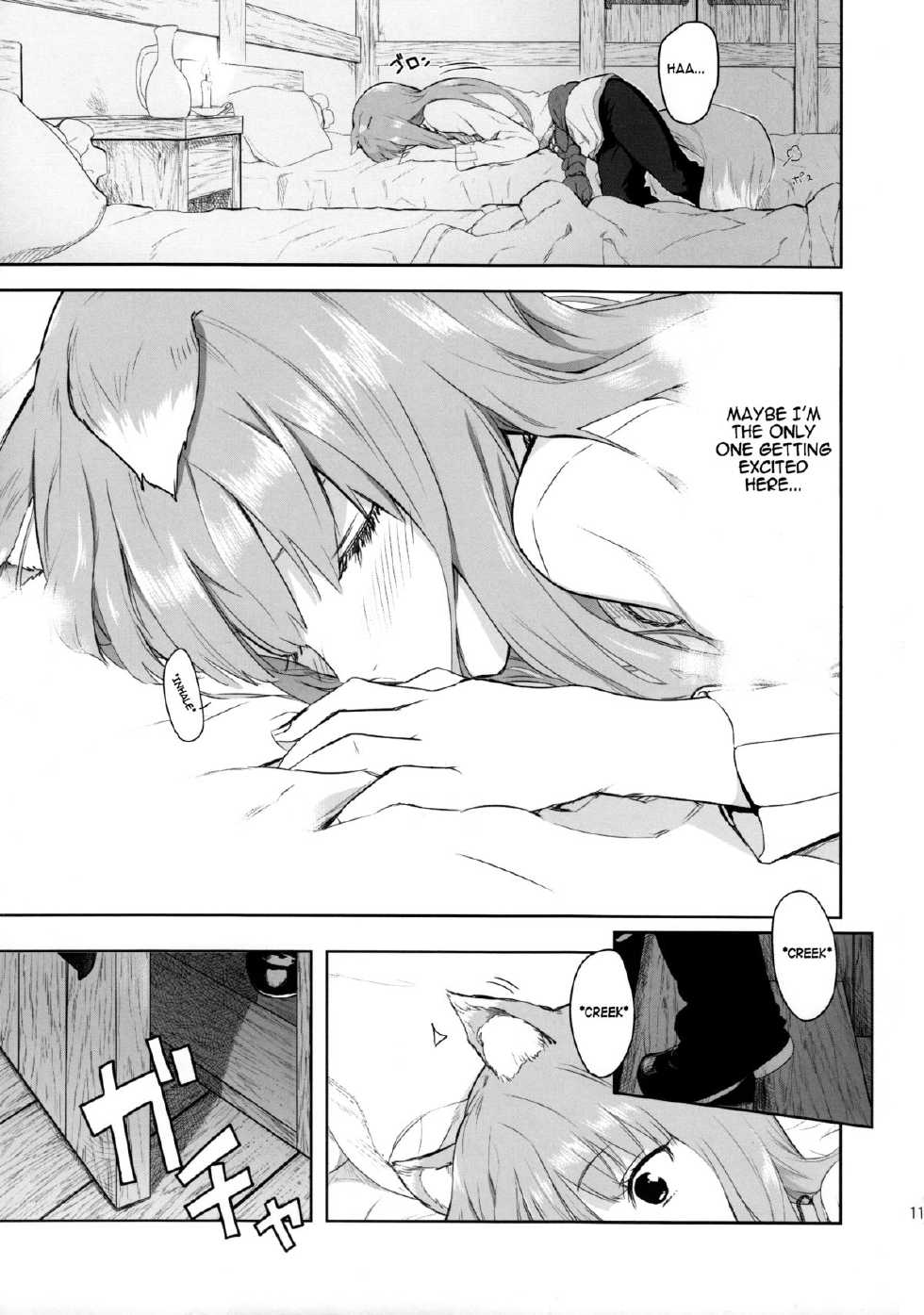 (C83) [Ajisaidenden (Kawakami Rokkaku, Takanashi Rei)] Harvest II (Spice and Wolf) [English] [VLtrans] [Decensored] - Page 11
