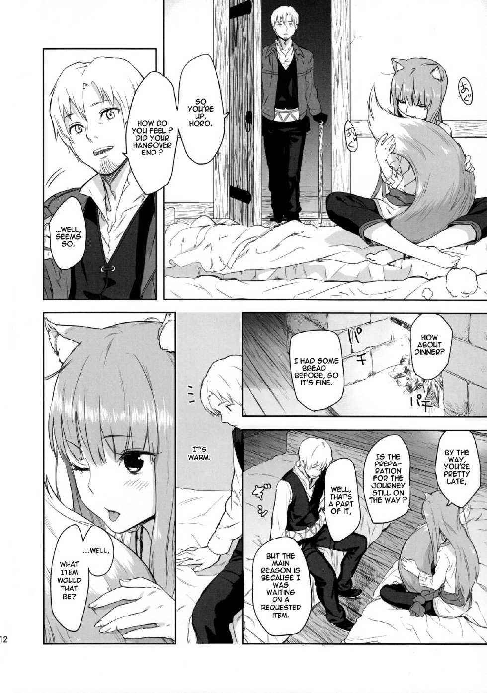 (C83) [Ajisaidenden (Kawakami Rokkaku, Takanashi Rei)] Harvest II (Spice and Wolf) [English] [VLtrans] [Decensored] - Page 12