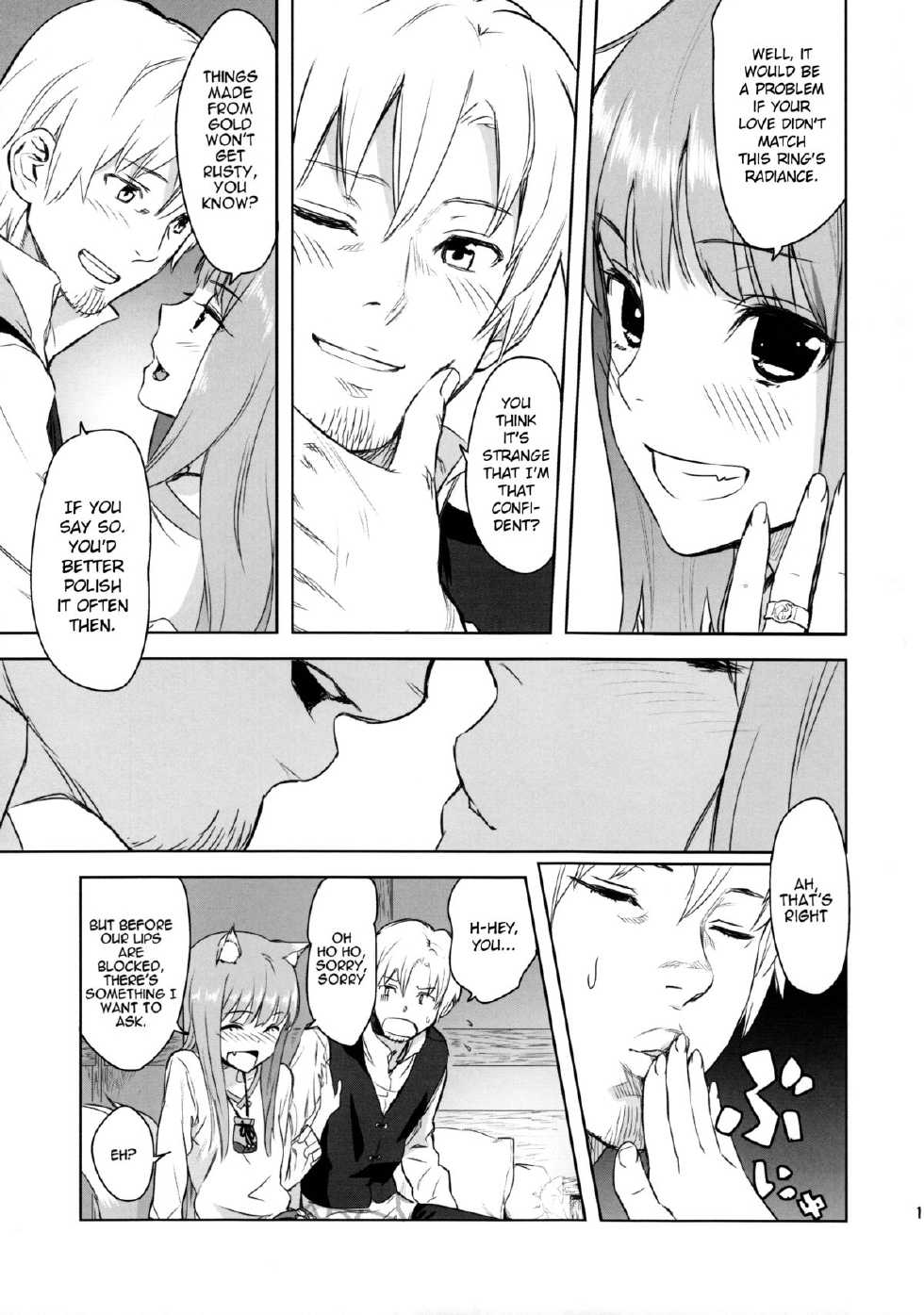 (C83) [Ajisaidenden (Kawakami Rokkaku, Takanashi Rei)] Harvest II (Spice and Wolf) [English] [VLtrans] [Decensored] - Page 17
