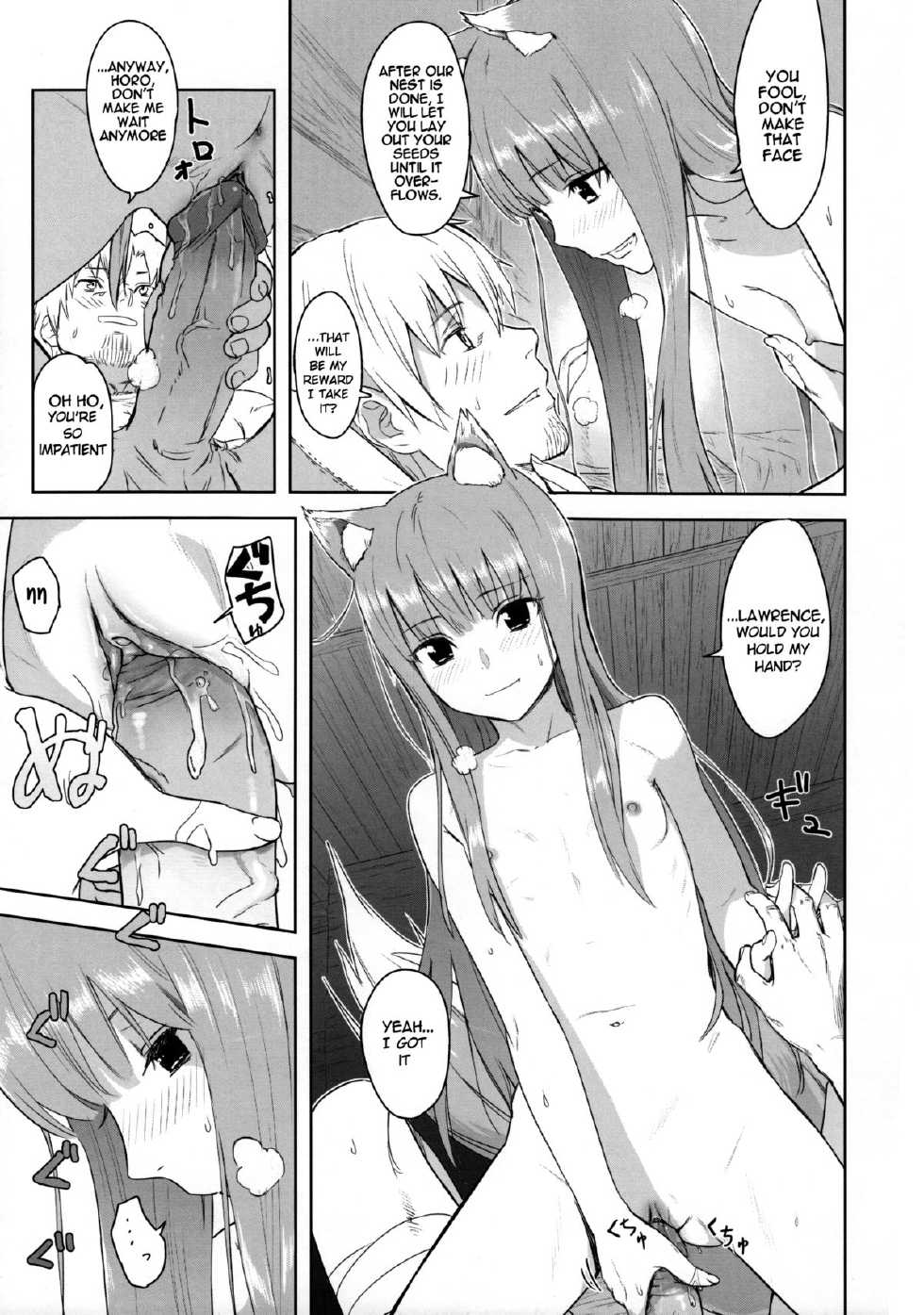 (C83) [Ajisaidenden (Kawakami Rokkaku, Takanashi Rei)] Harvest II (Spice and Wolf) [English] [VLtrans] [Decensored] - Page 27