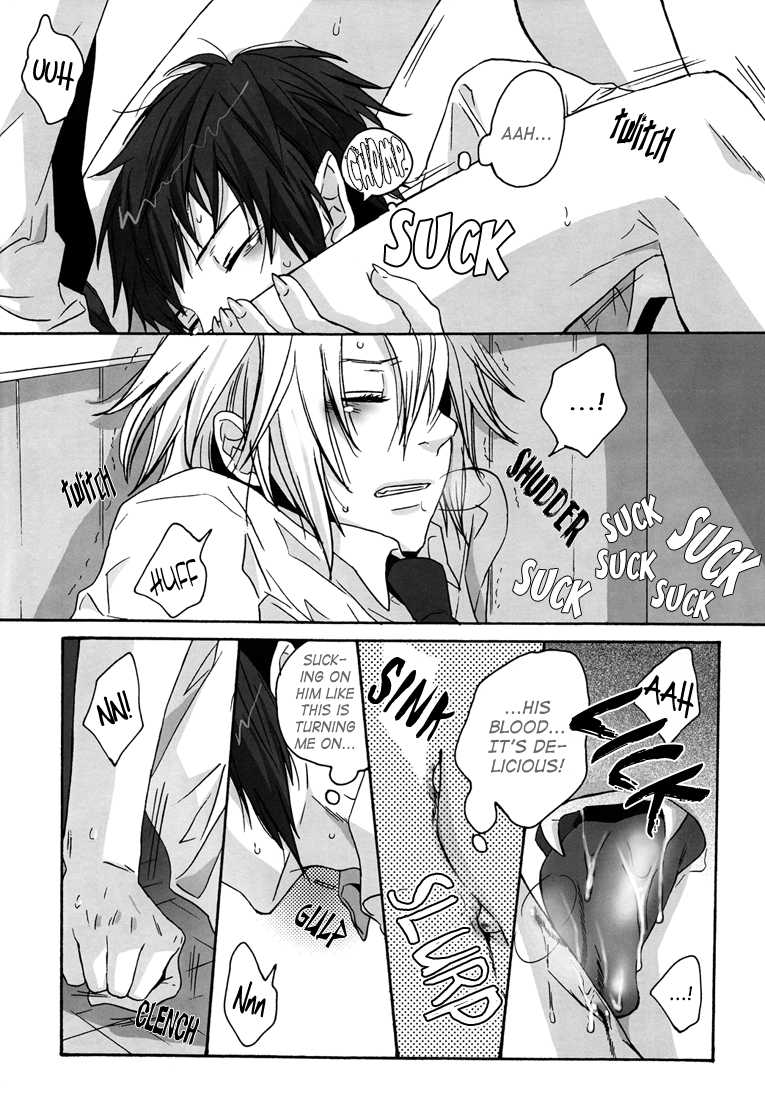 [Zerohaku (Fuji Mako)] Oi! Koizumi Kamasero | Hey! Koizumi, Let Me Bite You! (The Melancholy of Haruhi Suzumiya) [English] [Lady Phantomhive] - Page 13