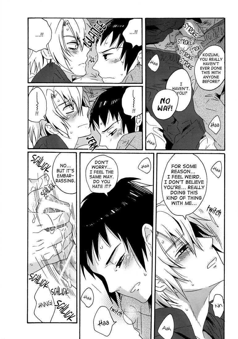 [Zerohaku (Fuji Mako)] Soto wa Hame, Blue, Hoshi wa Mienai | Rain outside, Blue, Can't see the stars (The Melancholy of Haruhi Suzumiya) [English] [Lady Phantomhive] - Page 11