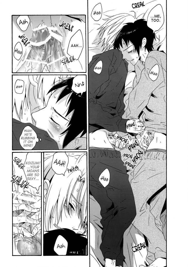 [Zerohaku (Fuji Mako)] Soto wa Hame, Blue, Hoshi wa Mienai | Rain outside, Blue, Can't see the stars (The Melancholy of Haruhi Suzumiya) [English] [Lady Phantomhive] - Page 12