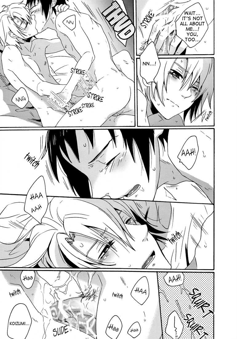 [Zerohaku (Fuji Mako)] Soto wa Hame, Blue, Hoshi wa Mienai | Rain outside, Blue, Can't see the stars (The Melancholy of Haruhi Suzumiya) [English] [Lady Phantomhive] - Page 18