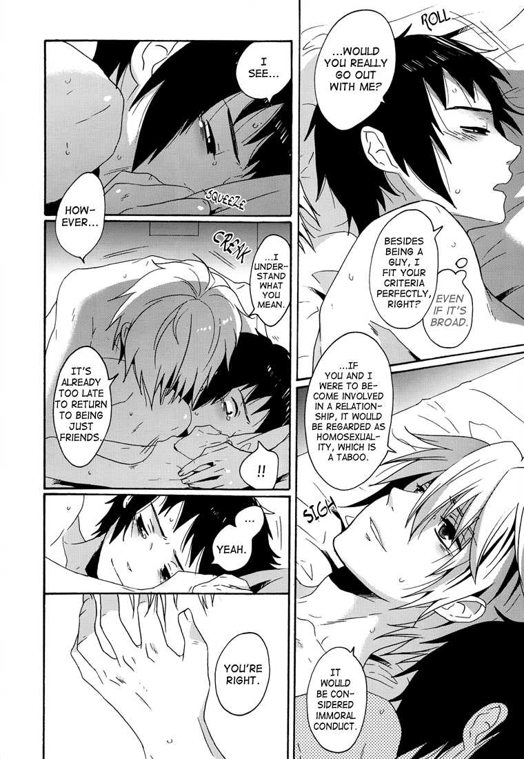 [Zerohaku (Fuji Mako)] Soto wa Hame, Blue, Hoshi wa Mienai | Rain outside, Blue, Can't see the stars (The Melancholy of Haruhi Suzumiya) [English] [Lady Phantomhive] - Page 19