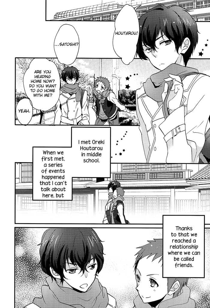 (CCTokyo130) [Ougon Purin (Ibuki Ren)] Kore o Koi to Utau ka? (Hyouka) [English] [Silver Lining] - Page 8