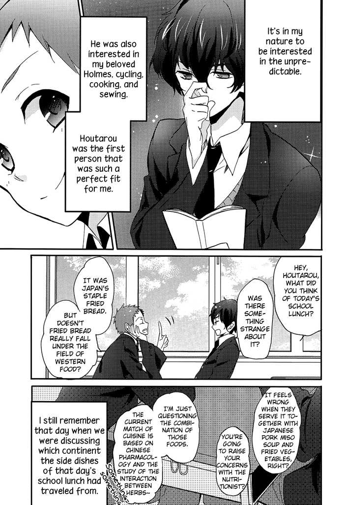 (CCTokyo130) [Ougon Purin (Ibuki Ren)] Kore o Koi to Utau ka? (Hyouka) [English] [Silver Lining] - Page 9