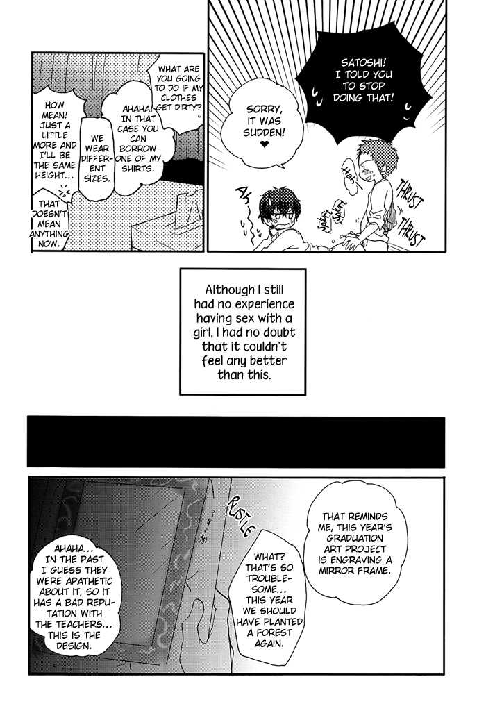 (CCTokyo130) [Ougon Purin (Ibuki Ren)] Kore o Koi to Utau ka? (Hyouka) [English] [Silver Lining] - Page 24