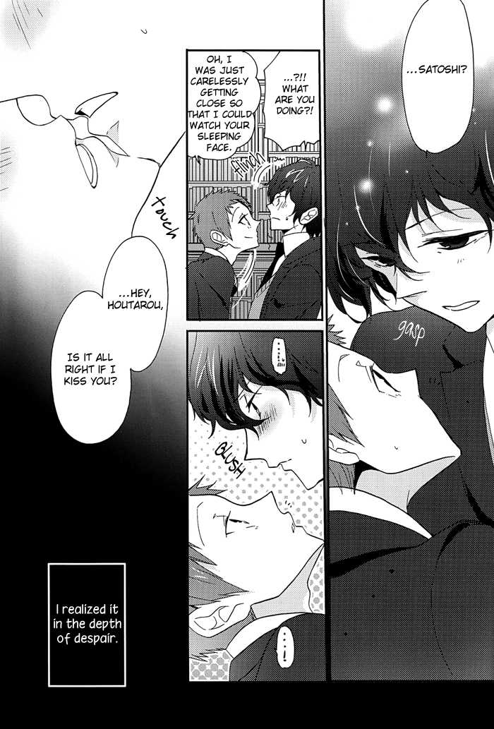 (CCTokyo130) [Ougon Purin (Ibuki Ren)] Kore o Koi to Utau ka? (Hyouka) [English] [Silver Lining] - Page 29