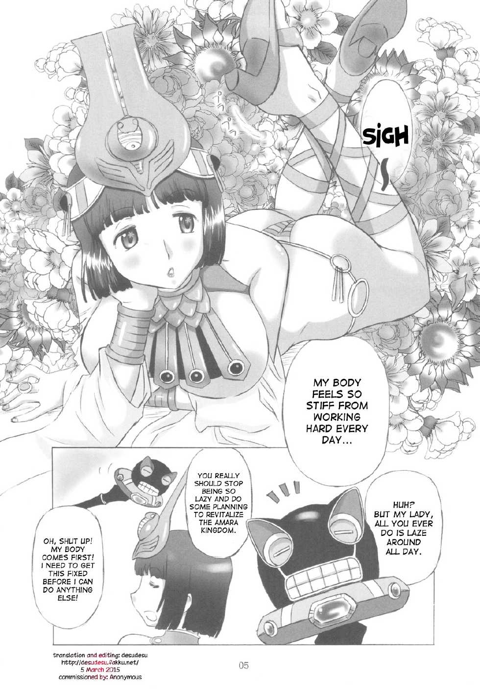 (C78) [Dark RoseEX-S (Hirooki)] Kodai Oujo no Kannou Ryouhou Taikenki (Queen's Blade) [English] [desudesu] - Page 5