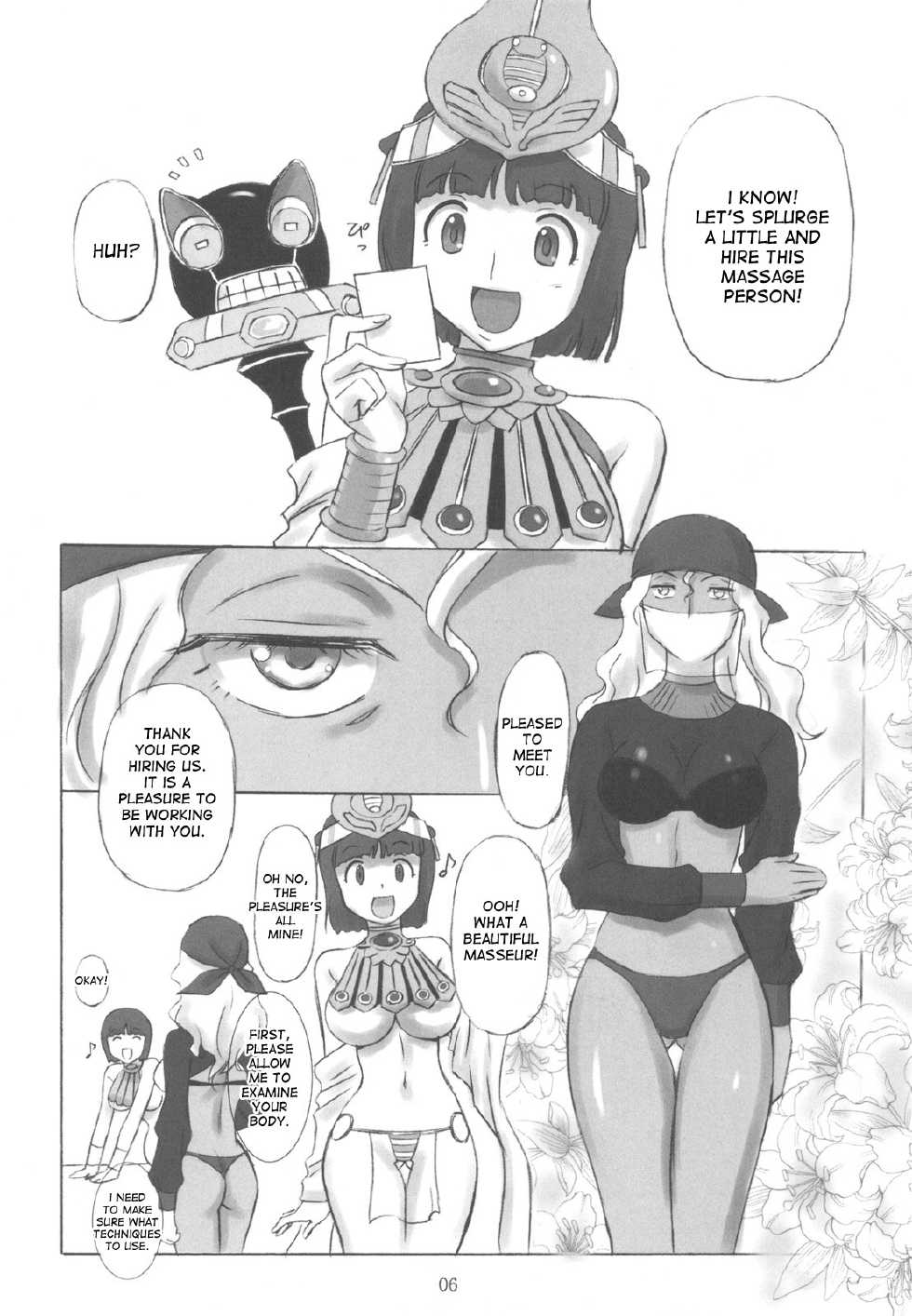 (C78) [Dark RoseEX-S (Hirooki)] Kodai Oujo no Kannou Ryouhou Taikenki (Queen's Blade) [English] [desudesu] - Page 6