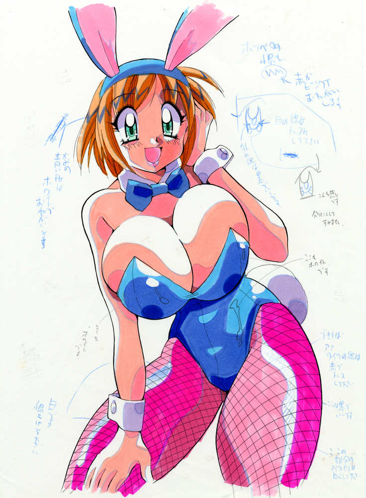 (C87) [Yabougumi (Kawamoto Hiroshi)] Daiyaboureki COMIC JUMBO Cover Picture - Page 21