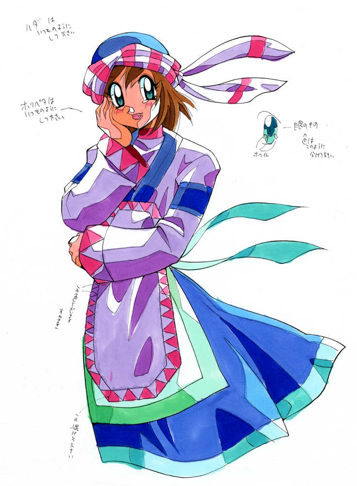 (C87) [Yabougumi (Kawamoto Hiroshi)] Daiyaboureki COMIC JUMBO Cover Picture - Page 28