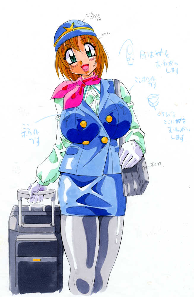 (C87) [Yabougumi (Kawamoto Hiroshi)] Daiyaboureki COMIC JUMBO Cover Picture - Page 40