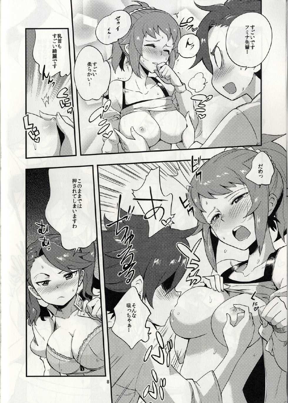 (C87) [Kotau (bowieknife)] GyanFumi Try (Gundam Build Fighters Try) - Page 12