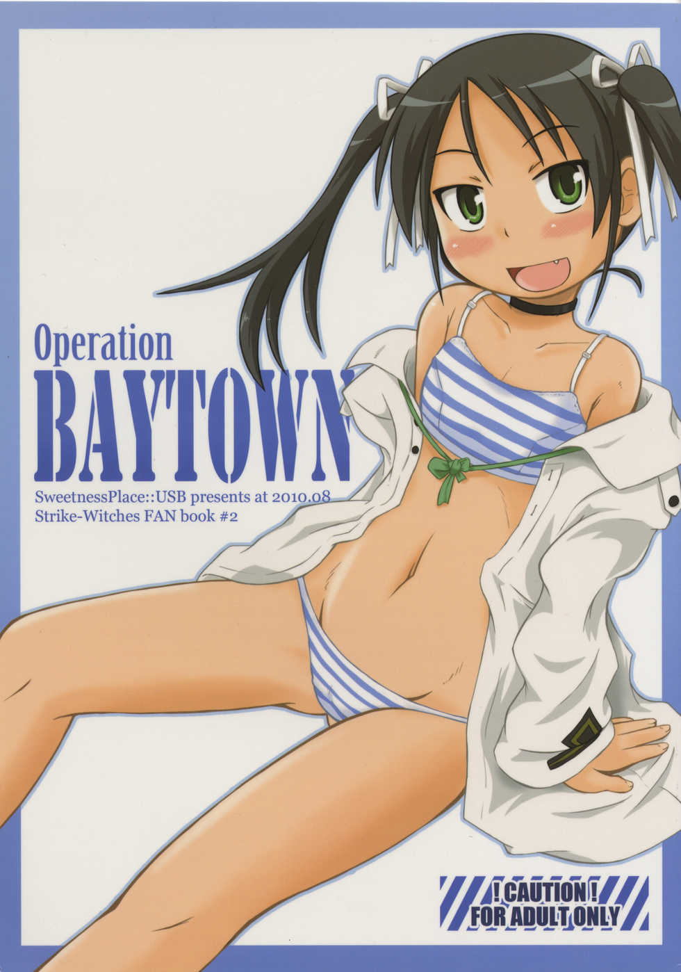 (C78) [Kanmidokoro USB (Furiri)] Operation BAYTOWN (Strike Witches) - Page 1