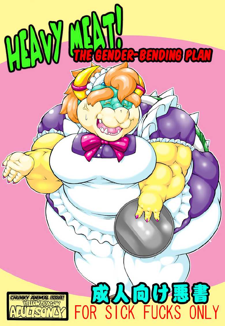 (C76) [Boyonanimaru (YELLOW DRAGON)] Juuniku Osukemo Mesuka Keikaku | Heavy Meat! The Gender-Bending Plan (Super Mario Brothers) [English] [sdovsa] [Colorized] - Page 1