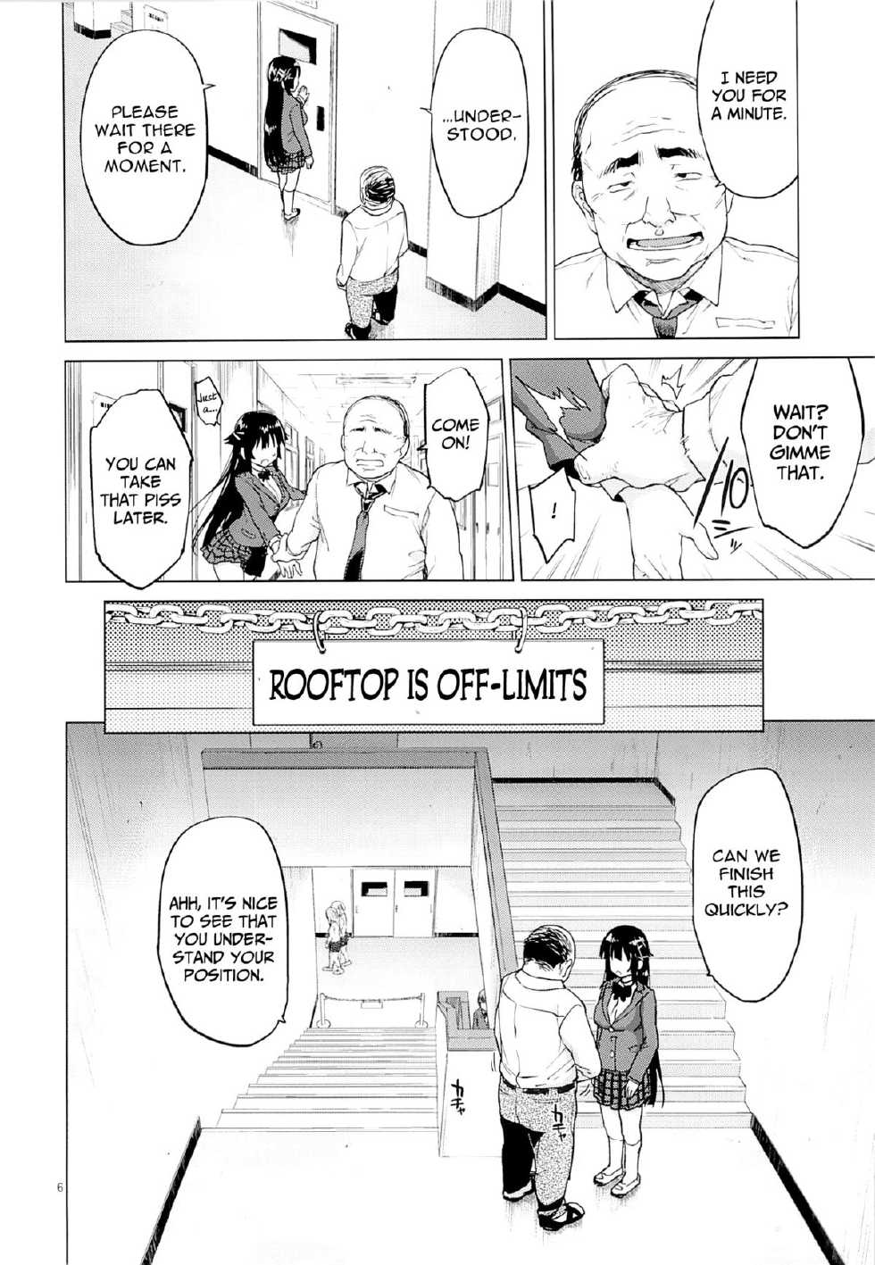 (C87) [Muchakai (Mucha)] Chizuru-chan Kaihatsu Nikki 2 | Chizuru-chan's Development Diary 2 [English] =Lost Light + Funeral of Smiles + LWB= - Page 5