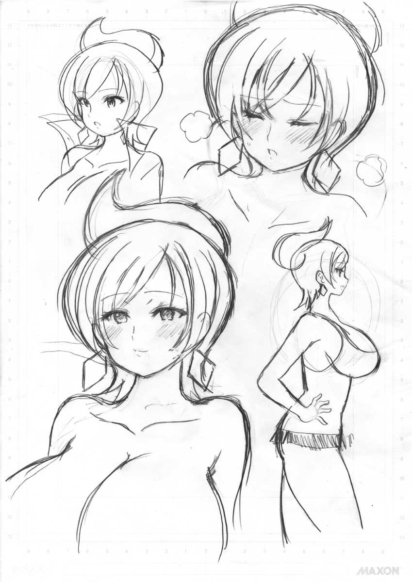 [Haguruman (Koutarosu)] Araragi Hakase no Hon (Pokémon) - Page 26