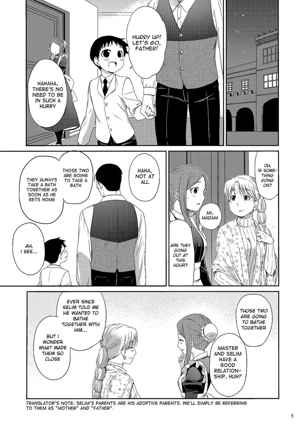 (Shota Scratch 25) [Yabure Kabure (Agemon)] Ogibo-san niwa Naisho desu. (Fullmetal Alchemist) [English] {Shotachan} - Page 4
