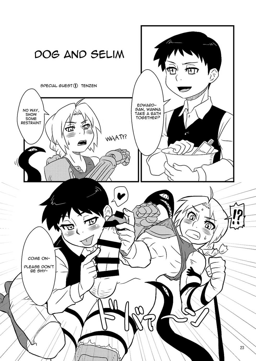 (Shota Scratch 25) [Yabure Kabure (Agemon)] Ogibo-san niwa Naisho desu. (Fullmetal Alchemist) [English] {Shotachan} - Page 22