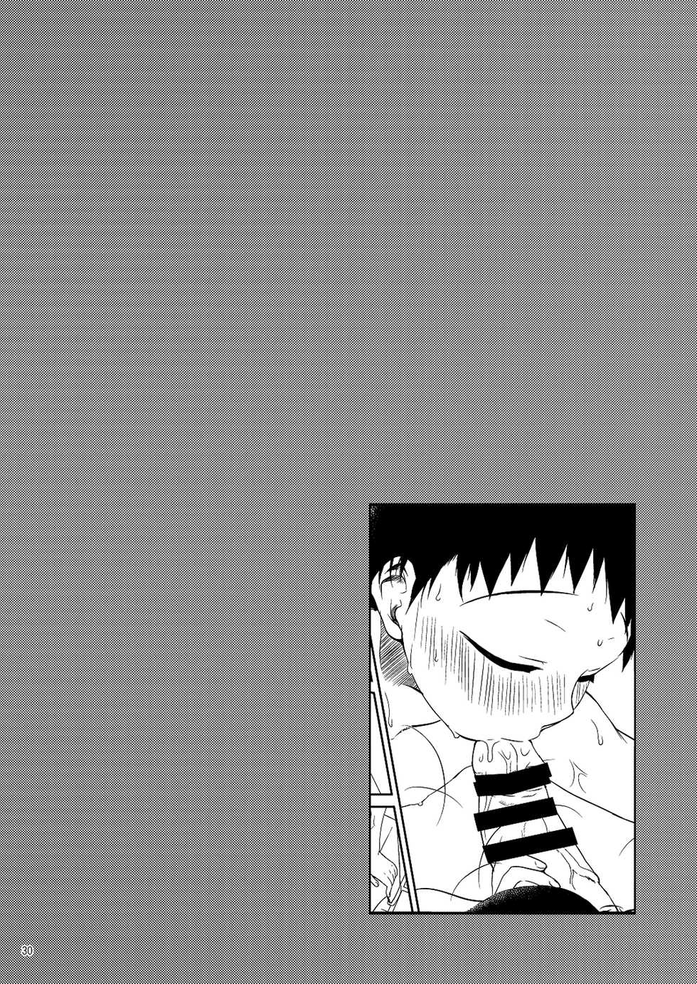 (Shota Scratch 25) [Yabure Kabure (Agemon)] Ogibo-san niwa Naisho desu. (Fullmetal Alchemist) [English] {Shotachan} - Page 29