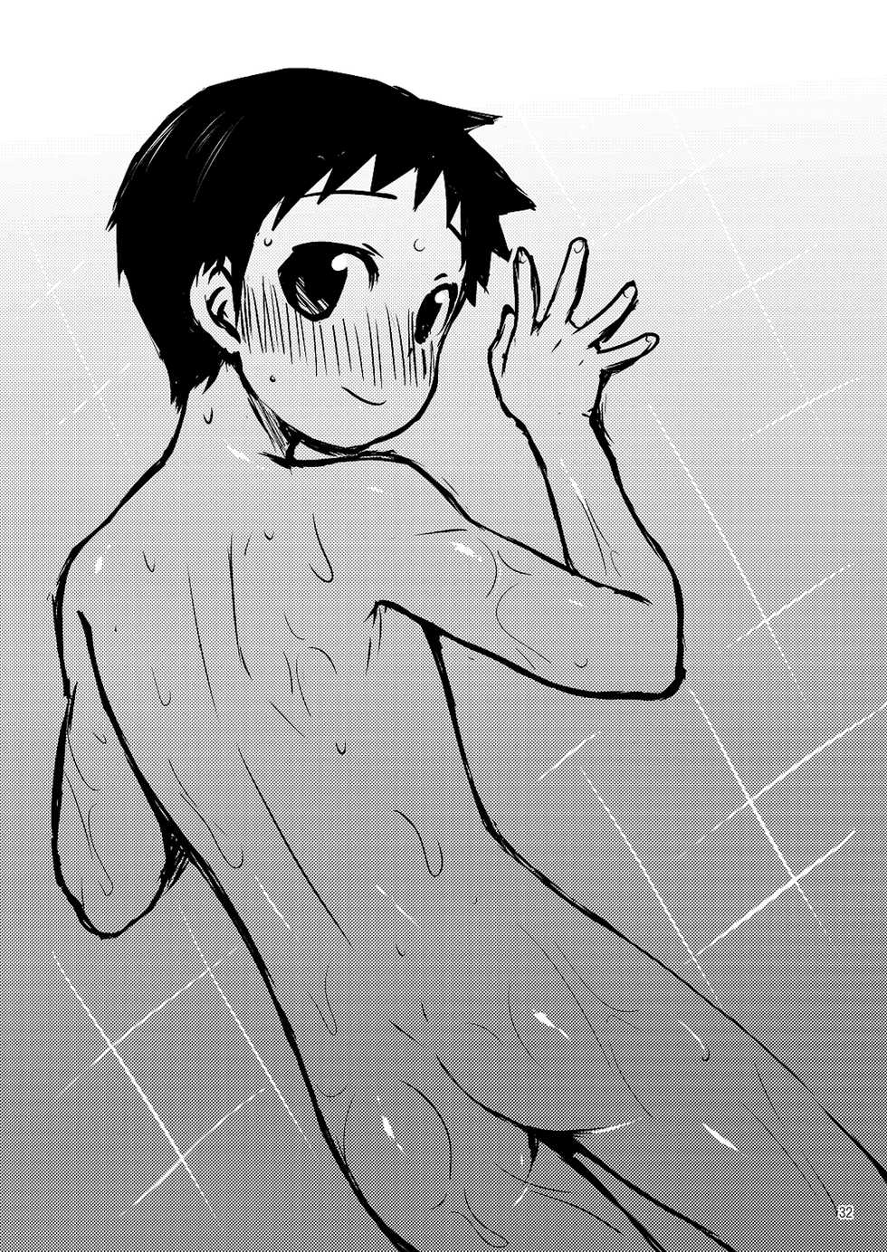 (Shota Scratch 25) [Yabure Kabure (Agemon)] Ogibo-san niwa Naisho desu. (Fullmetal Alchemist) [English] {Shotachan} - Page 31