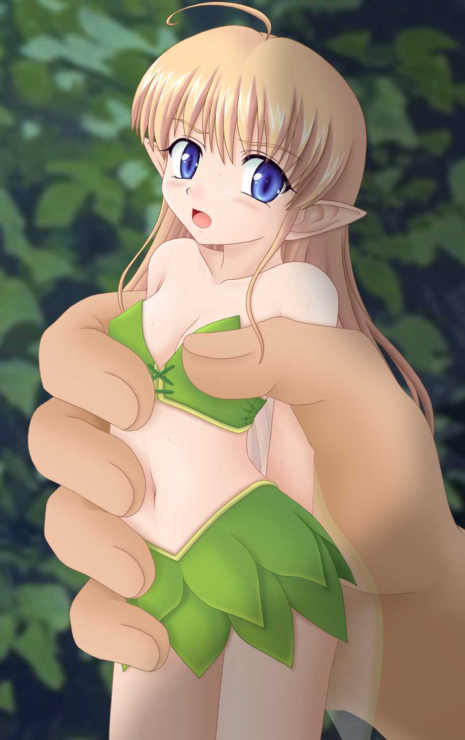 [Coneco House] Yousei no Mori - Page 9