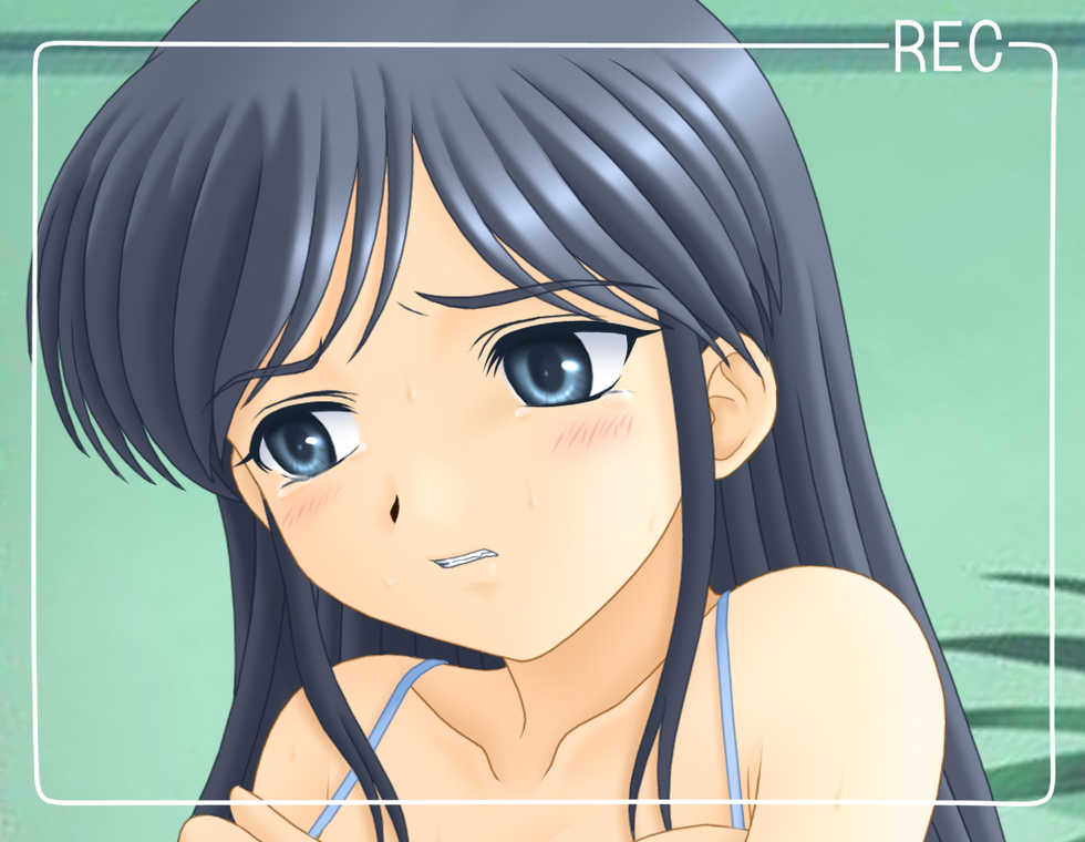 [Coneco House] Ingyaku no Houkago ~Rinkan Hen~ - Page 33