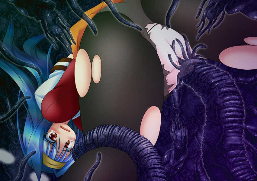 [Misopanya (Miso Panda)] Arcana Shoku 1 (Arcana Heart) - Page 39