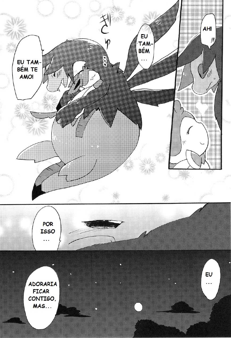 (Kansai! Kemoket 2) [Kemono no Koshikake (Azuma Minatu)] Sweet night | Doce Noite (Pokémon) [Portuguese-BR] [Rethsam] - Page 12