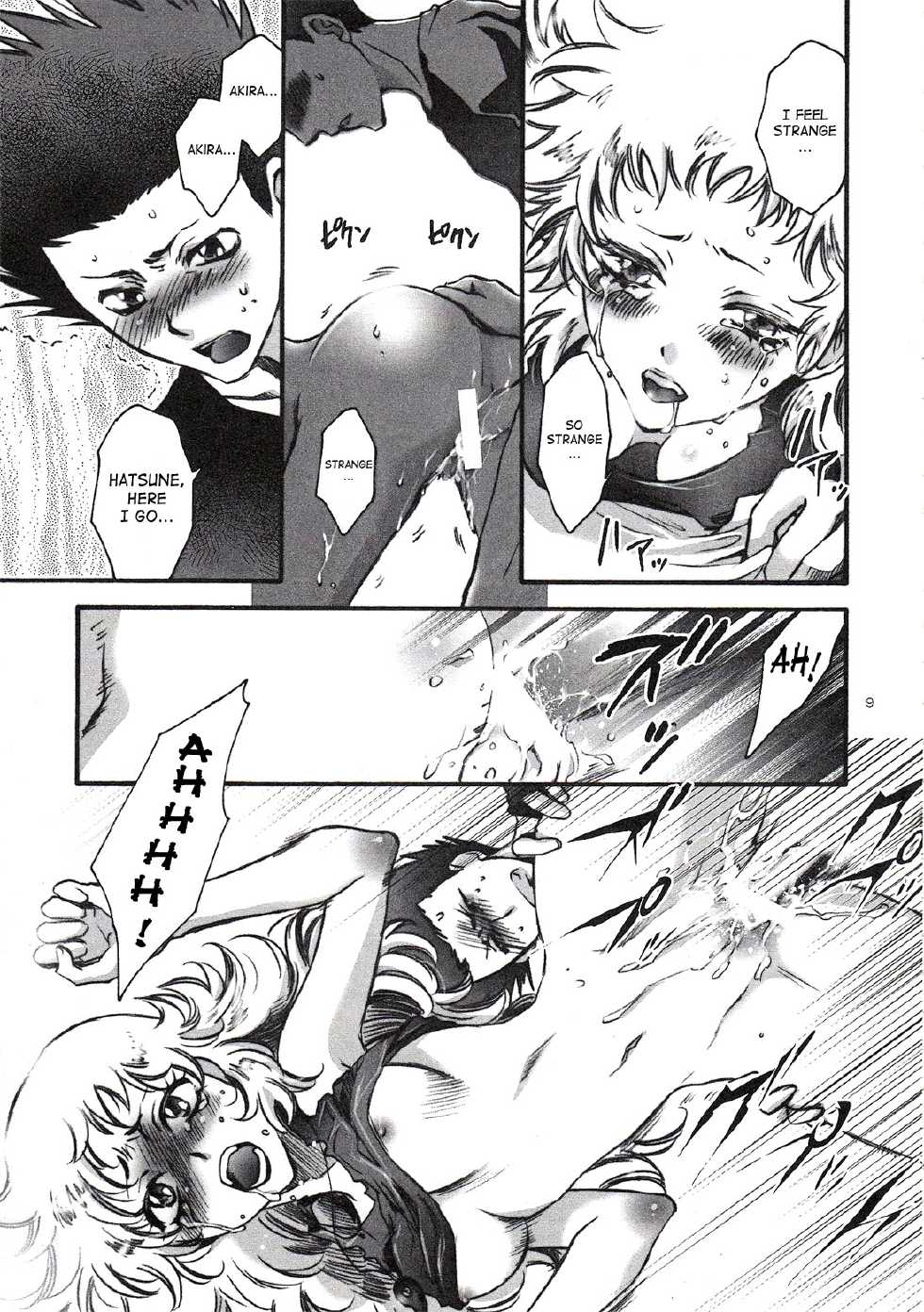 (C75) [RIX (Mamiya Tsukiko)] Fallen Angel (Zettai Karen Children) [English] [SaHa] - Page 8