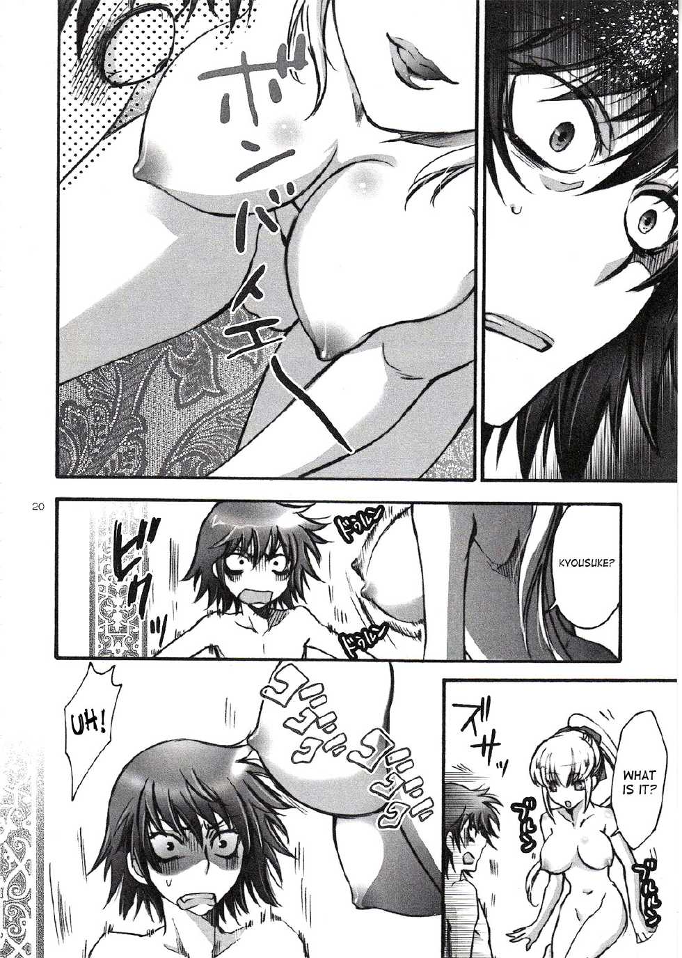 (C75) [RIX (Mamiya Tsukiko)] Fallen Angel (Zettai Karen Children) [English] [SaHa] - Page 19