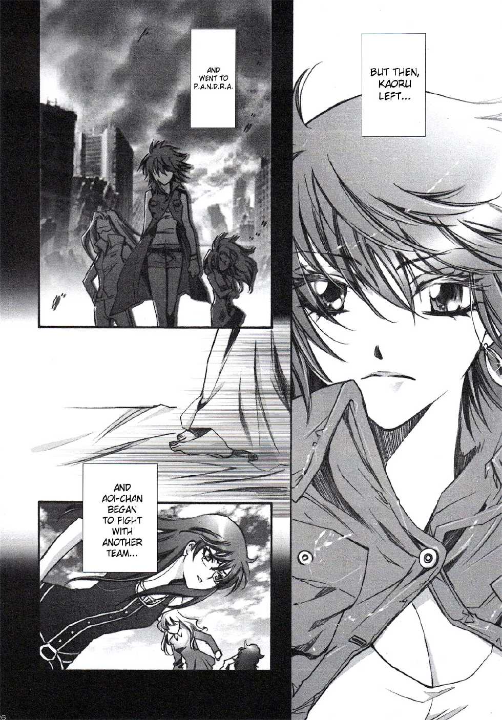 (C75) [RIX (Mamiya Tsukiko)] Fallen Angel (Zettai Karen Children) [English] [SaHa] - Page 25