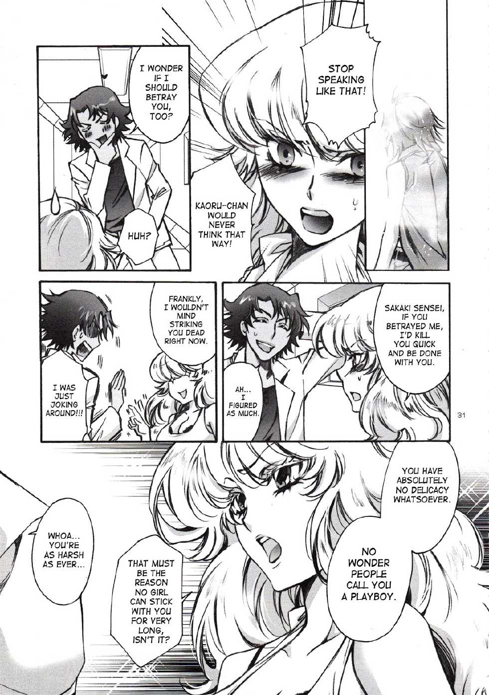 (C75) [RIX (Mamiya Tsukiko)] Fallen Angel (Zettai Karen Children) [English] [SaHa] - Page 30