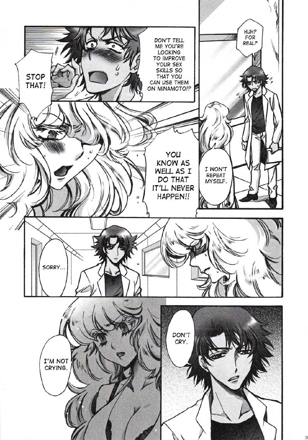 (C75) [RIX (Mamiya Tsukiko)] Fallen Angel (Zettai Karen Children) [English] [SaHa] - Page 32