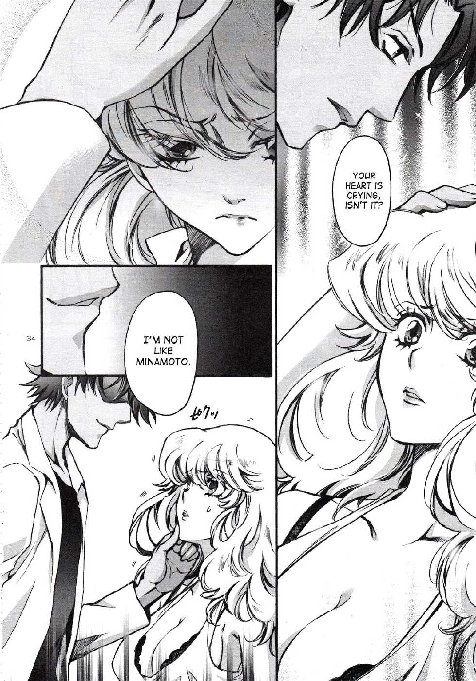 (C75) [RIX (Mamiya Tsukiko)] Fallen Angel (Zettai Karen Children) [English] [SaHa] - Page 33