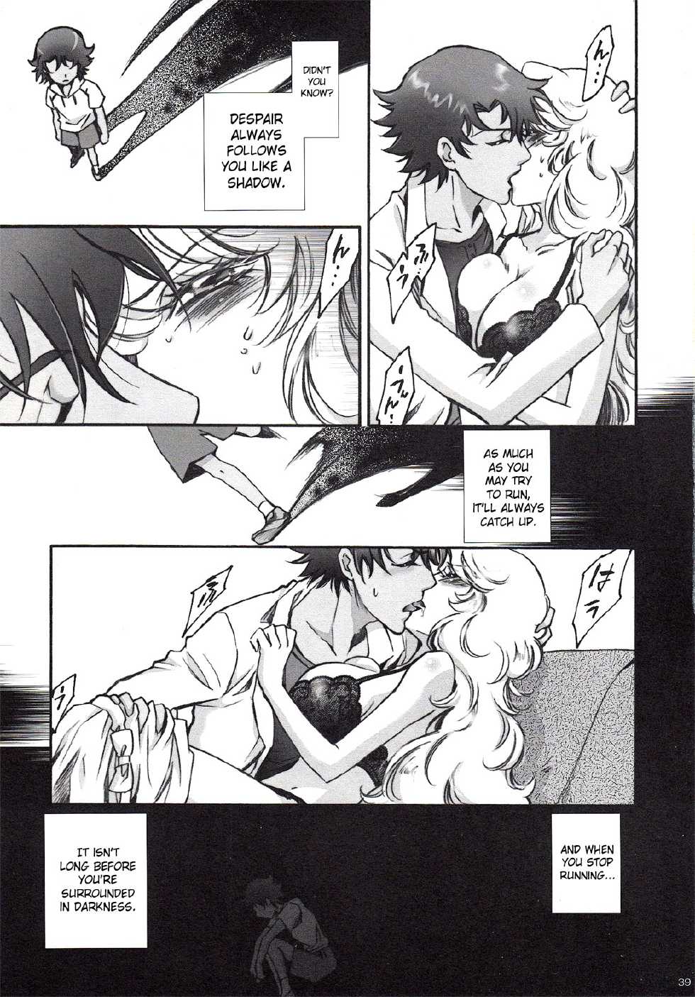 (C75) [RIX (Mamiya Tsukiko)] Fallen Angel (Zettai Karen Children) [English] [SaHa] - Page 38