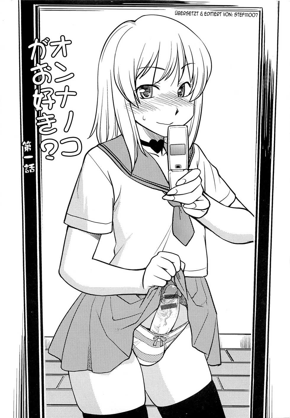 [Hinemosu Notari] Mesu-Nized Festival Ch. 1 [German] [stef111007] - Page 10