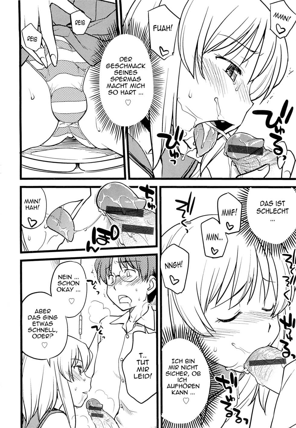 [Hinemosu Notari] Mesu-Nized Festival Ch. 1 [German] [stef111007] - Page 17