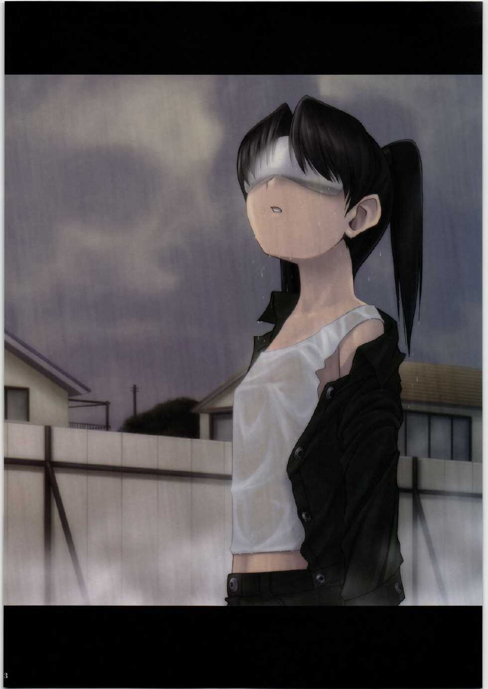 (C73) [Liaswe No.9 (Noise)] Coil no Hon (Dennou Coil) [Russian] [Илион] - Page 12