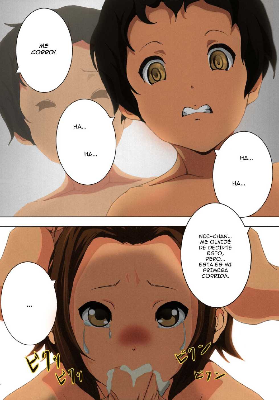 [Otokojuku (Nanashi Noizi)] Ane Kan! (K-On!) [Spanish] [Olympus.MW] [Colorized] [Decensored] [Digital] - Page 15