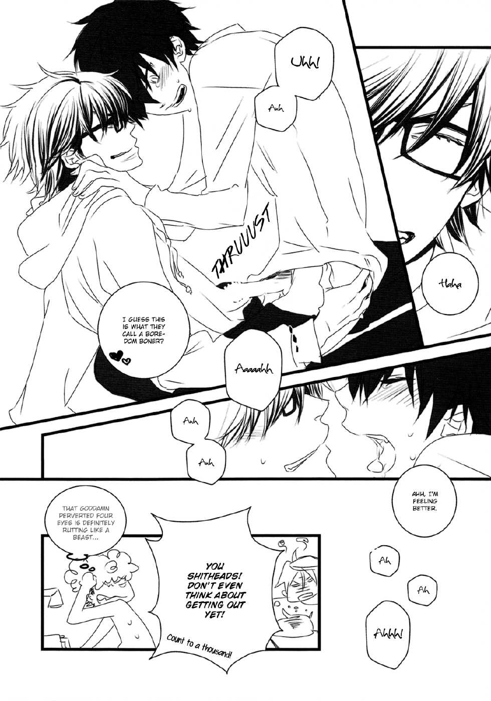 (HaruCC19) [Ibaramichiotokogumi (myu, Natsuki)] Captain no Oshigoto | The Captain’s Work (Daiya no Ace) [English] [Baka Dumb Aho Scans & Bunny Scanlations] - Page 9